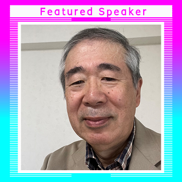 Peers Alley Media Jun Yasui
